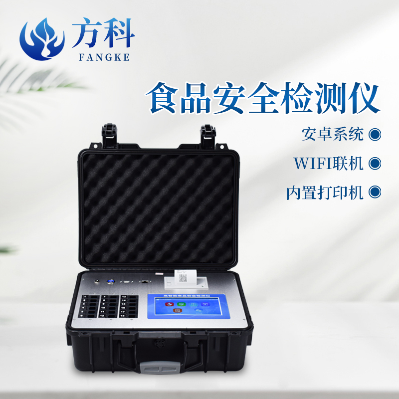 1709016559105130.jpg 主图1.jpg